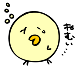 FukuFuku Hiyoko-chan sticker #5514716