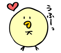 FukuFuku Hiyoko-chan sticker #5514718