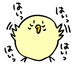 FukuFuku Hiyoko-chan sticker #5514719