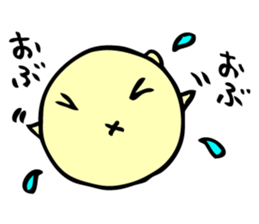 FukuFuku Hiyoko-chan sticker #5514726