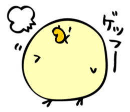 FukuFuku Hiyoko-chan sticker #5514735