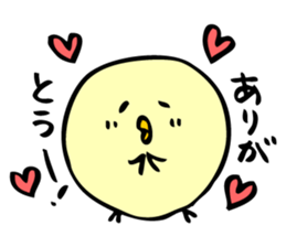 FukuFuku Hiyoko-chan sticker #5514742