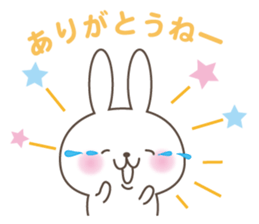 White cute Rabbit sticker #5514748