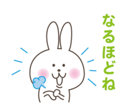 White cute Rabbit sticker #5514749