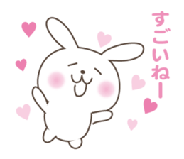 White cute Rabbit sticker #5514751