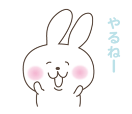 White cute Rabbit sticker #5514752