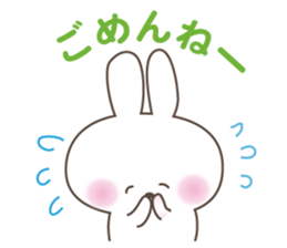 White cute Rabbit sticker #5514754