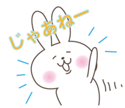 White cute Rabbit sticker #5514758