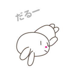 White cute Rabbit sticker #5514761