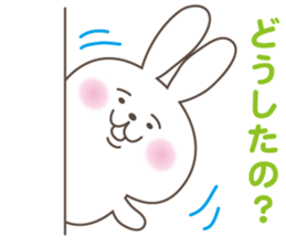 White cute Rabbit sticker #5514762