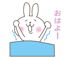 White cute Rabbit sticker #5514773