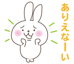 White cute Rabbit sticker #5514774