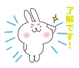 White cute Rabbit sticker #5514776