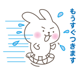 White cute Rabbit sticker #5514777