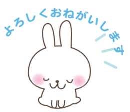 White cute Rabbit sticker #5514778