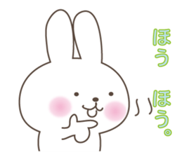 White cute Rabbit sticker #5514779