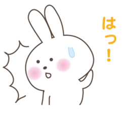 White cute Rabbit sticker #5514781