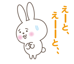 White cute Rabbit sticker #5514782