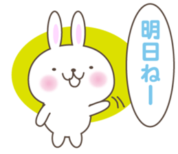 White cute Rabbit sticker #5514786