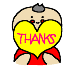 The Lovely Baby of Happiness sticker #5514910