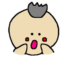 The Lovely Baby of Happiness sticker #5514914