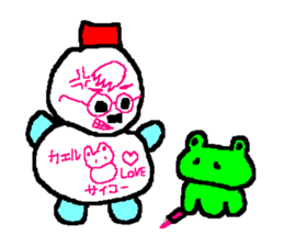 The Lovely Baby of Happiness sticker #5514941