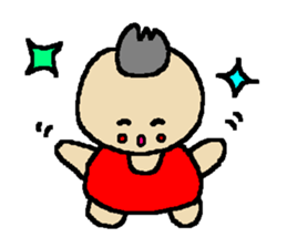 The Lovely Baby of Happiness sticker #5514945