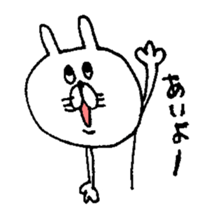 Funny Rabbit. sticker #5514992