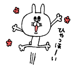 Funny Rabbit. sticker #5514995