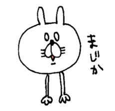 Funny Rabbit. sticker #5515002