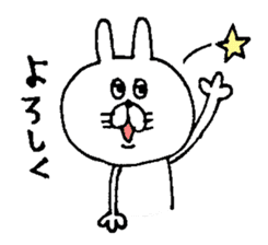 Funny Rabbit. sticker #5515010