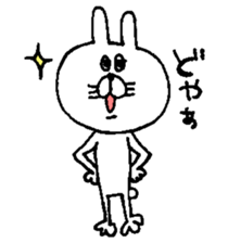 Funny Rabbit. sticker #5515011
