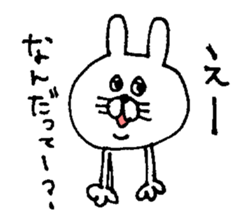 Funny Rabbit. sticker #5515013