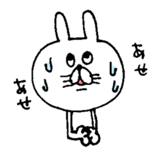 Funny Rabbit. sticker #5515014