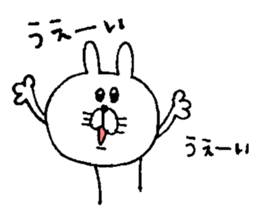 Funny Rabbit. sticker #5515020