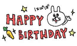 Funny Rabbit. sticker #5515027