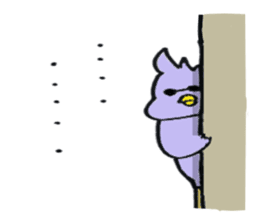 I'm BATO-chan sticker #5515195