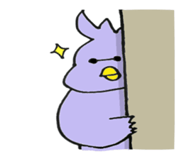 I'm BATO-chan sticker #5515196