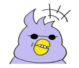 I'm BATO-chan sticker #5515201