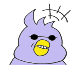 I'm BATO-chan sticker #5515201