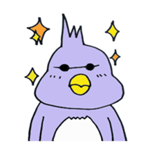 I'm BATO-chan sticker #5515205