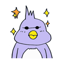 I'm BATO-chan sticker #5515205