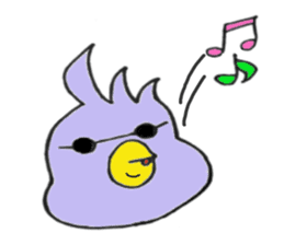 I'm BATO-chan sticker #5515207