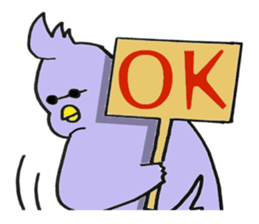 I'm BATO-chan sticker #5515218