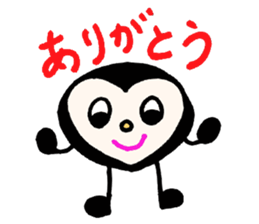 HUUSENKAZURA Sticker sticker #5515229