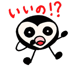 HUUSENKAZURA Sticker sticker #5515230