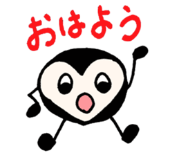 HUUSENKAZURA Sticker sticker #5515232