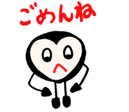 HUUSENKAZURA Sticker sticker #5515240