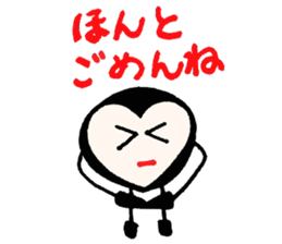 HUUSENKAZURA Sticker sticker #5515241