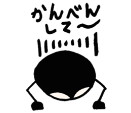 HUUSENKAZURA Sticker sticker #5515243